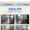 협진광고사
