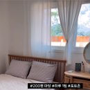 방도리108