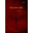 밀크북 이미지