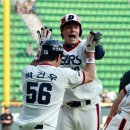 홈런 - 진주시 비봉로54번길 3 | 홈런