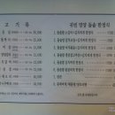 런당구장 이미지