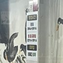 윤달오리 이미지