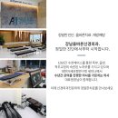 올바른신경외과의원 이미지