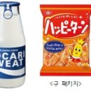 연호농수산