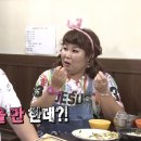 장군닭발 이미지