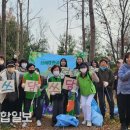 숲과함께협동조합 이미지