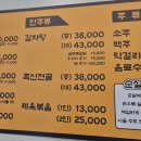 햇내로14번길 이미지