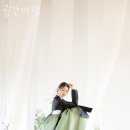 공간 담 이미지