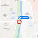 분당 탄천공원에서 드론으로 치킨배달? 직접 받아본 후기!