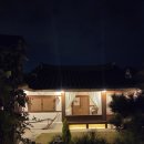 현대펜션 | 전주 한옥마을 펜션 하늘기와 전통과 현대의 조화