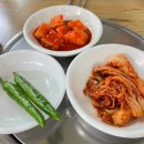 최고가마솥순대국 이미지