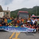 양평-용문-용문-2 이미지