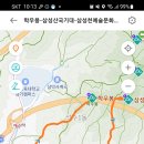 삼성산목장 이미지