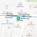 계산분원이제이커피학원 이미지