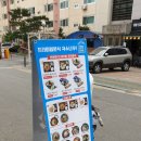 국수나무강동구청점 이미지