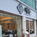 수원-0546 네이버블로그