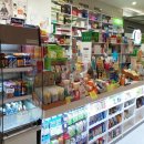 용산오늘약국 이미지