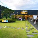 석현로  2 이미지