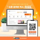 리스포유 이미지