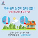 무룹병원 이미지