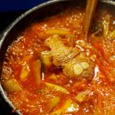 찌개통 이미지