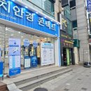 세븐당구클럽 이미지
