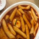 우체국옆떡볶이 - 청주시 상당구 낙영로32번길 24 | 우체국옆떡볶이