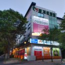 관저한사랑의원 이미지