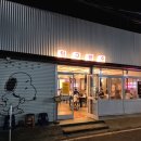 내서읍417 이미지