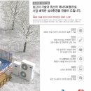 캐리어보일러