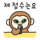 하진세탁소 네이버블로그