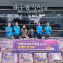 비아동 행정복지센터 이미지