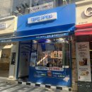 커피사피엔스 문래 동국메뜨리앙점 네이버블로그