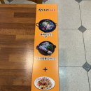 [청주 성안길 맛집] 내돈내산 서문 항아리 돌짜장 가격,후기