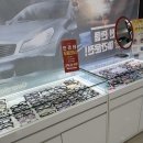 행복한안경콘택트 이미지