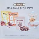 복호두첨단점 네이버블로그