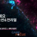 트윈굿즈 이미지