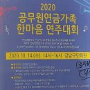 욜로 노래연습장 이미지