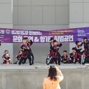 정석 합기도 이미지