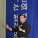 수원 161 (주)경기 타임스