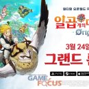 효령로 100-10 이미지