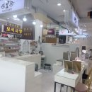마녀의뷰티공방