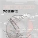 심완선 작가와의 만남 이미지