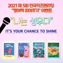 베스킨라빈스서초우면점 | 우면동 영어 교습소로 이전 안내와 7월 소식