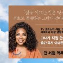 주식회사 후리즘 이미지