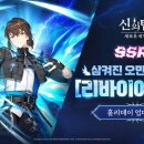 스타(star) PC카페 루리웹게임뉴스