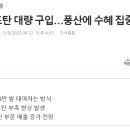 여유에프앤비 이미지