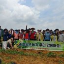 용인시농업기술센터 이미지