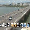 왕카페