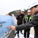 인천공항초등학교신도분교장 이미지